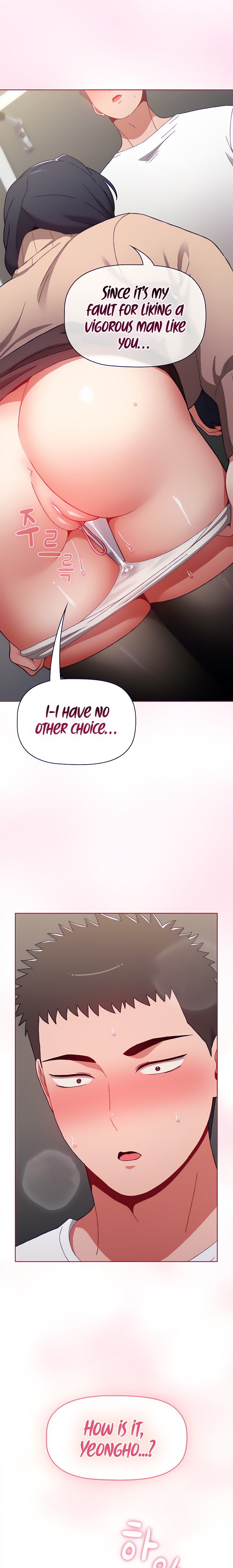 Dorm Room Sisters - Chapter 39 [photo 25] - MangaPorn