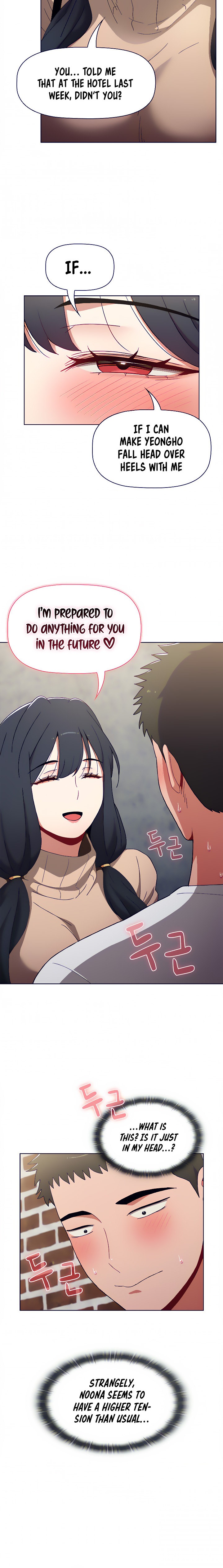 Dorm Room Sisters - Chapter 39 [photo 6] - MangaPorn