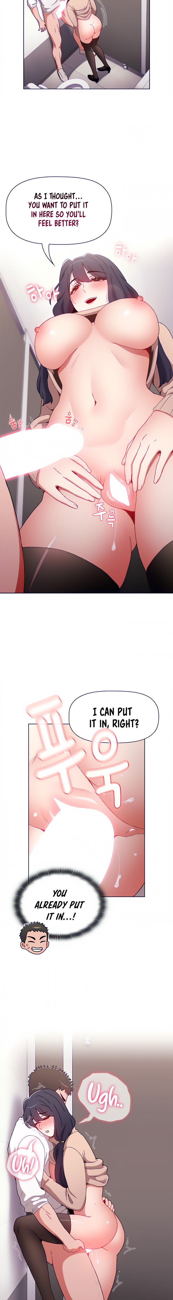 Dorm Room Sisters - Chapter 40 [photo 20] - MangaPorn