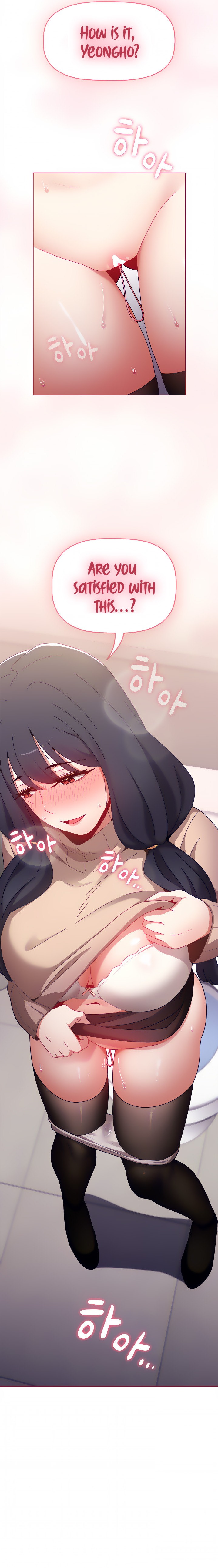 Dorm Room Sisters - Chapter 40 [photo 3] - MangaPorn