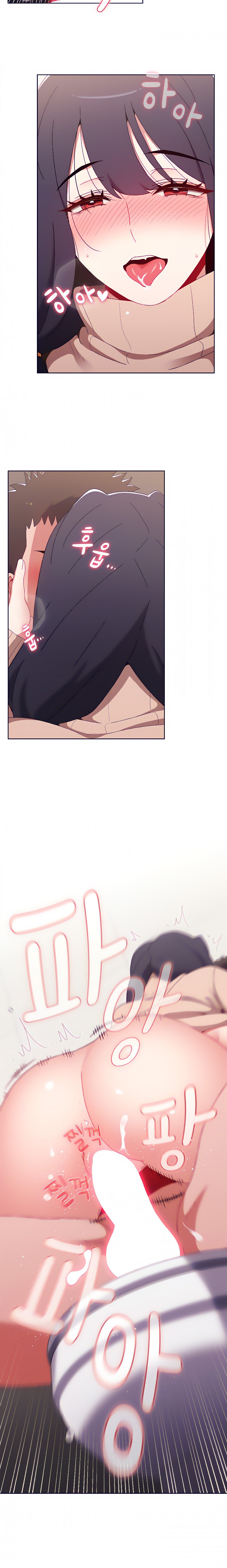 Dorm Room Sisters - Chapter 41 [photo 11] - MangaPorn