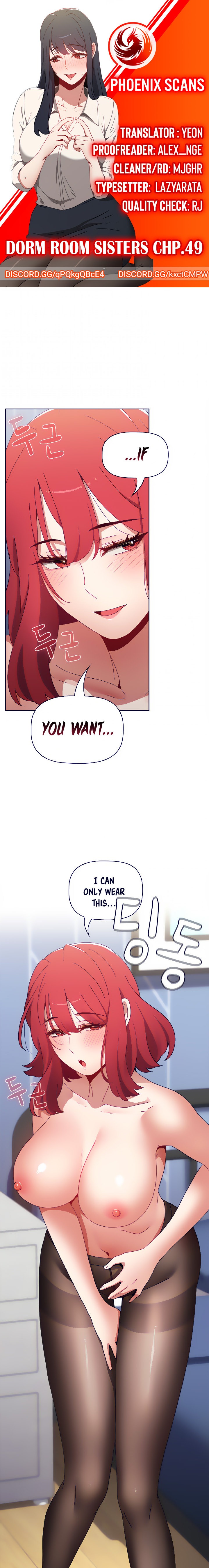 Dorm Room Sisters - Chapter 49 [photo 1] - MangaPorn