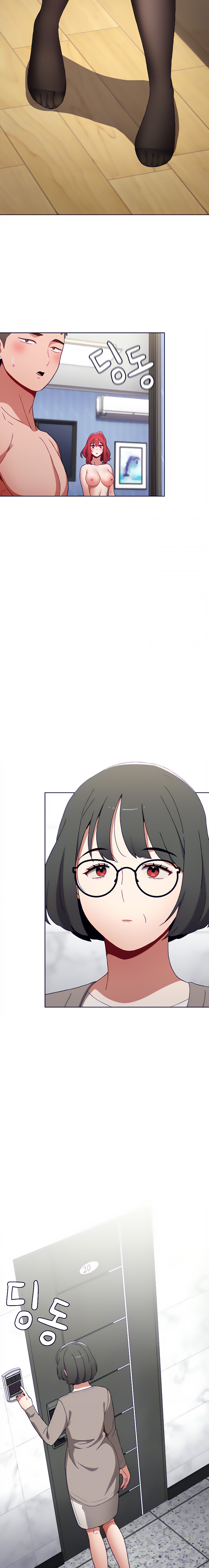 Dorm Room Sisters - Chapter 49 [photo 2] - MangaPorn