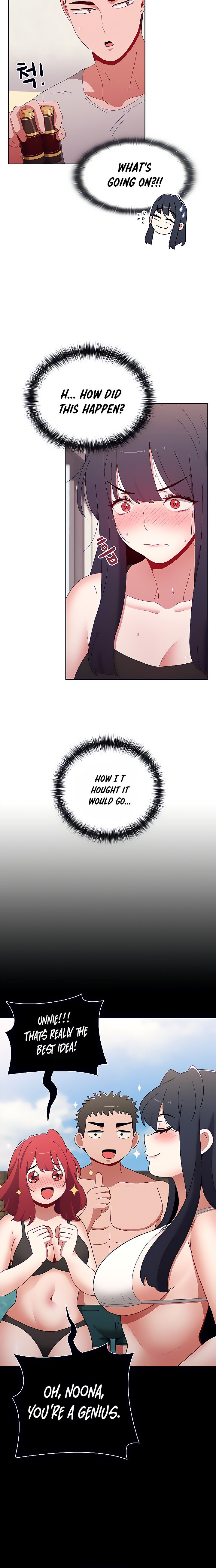 Dorm Room Sisters - Chapter 57 [photo 15] - MangaPorn