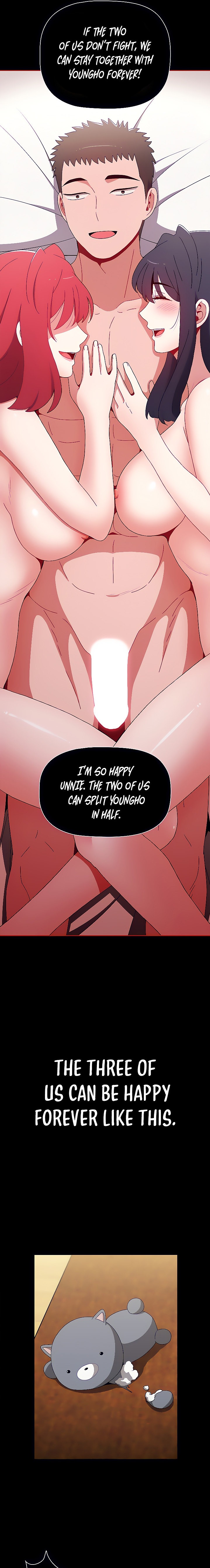 Dorm Room Sisters - Chapter 57 [photo 16] - MangaPorn