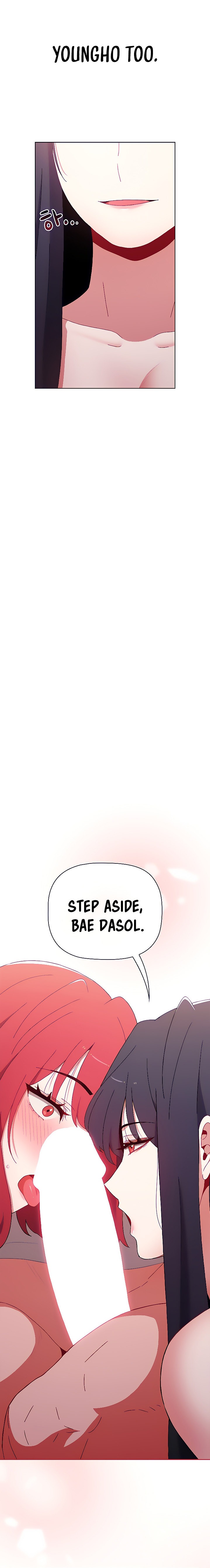 Dorm Room Sisters - Chapter 57 [photo 20] - MangaPorn