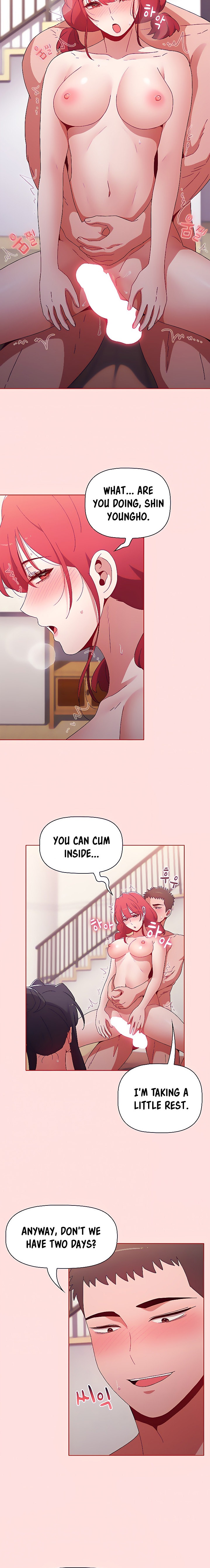 Dorm Room Sisters - Chapter 57 [photo 3] - MangaPorn