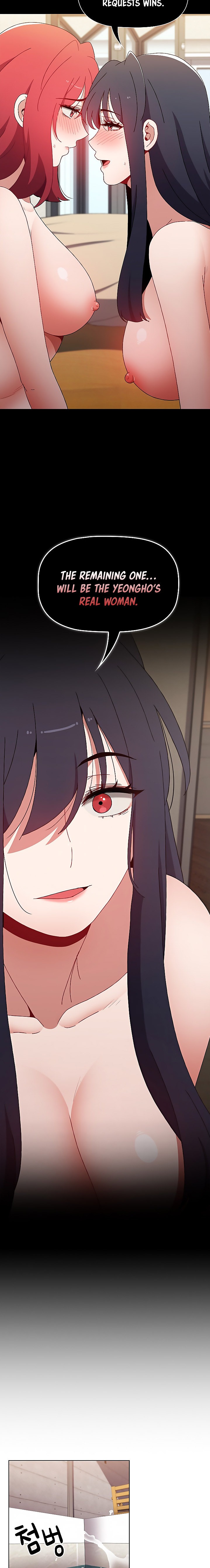 Dorm Room Sisters - Chapter 59 [photo 19] - MangaPorn