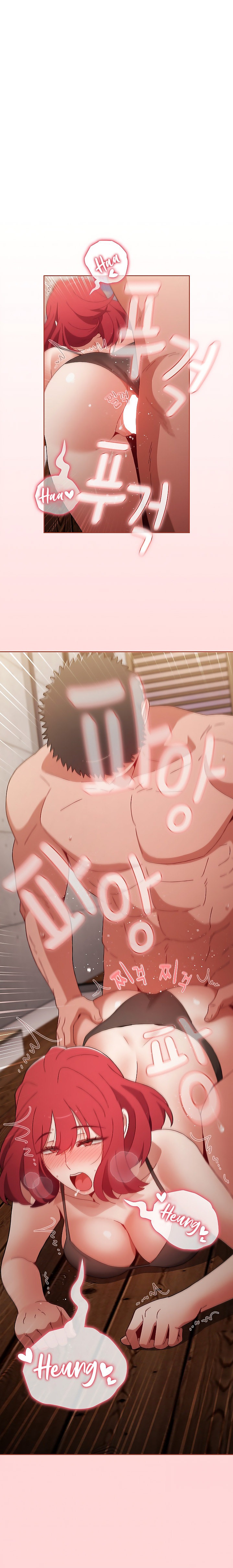 Dorm Room Sisters - Chapter 60 [photo 2] - MangaPorn