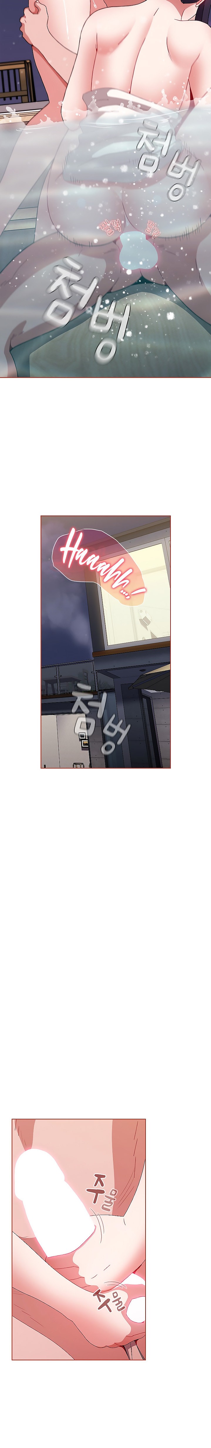 Dorm Room Sisters - Chapter 60 [photo 21] - MangaPorn