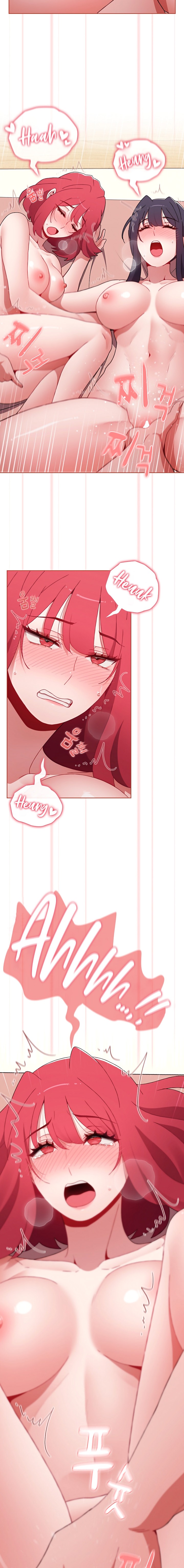 Dorm Room Sisters - Chapter 61 [photo 7] - MangaPorn