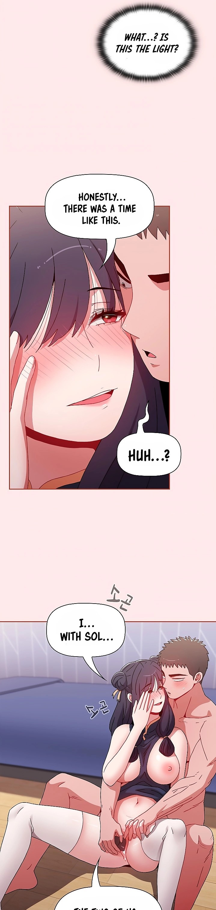 Dorm Room Sisters - Chapter 67 [photo 17] - MangaPorn