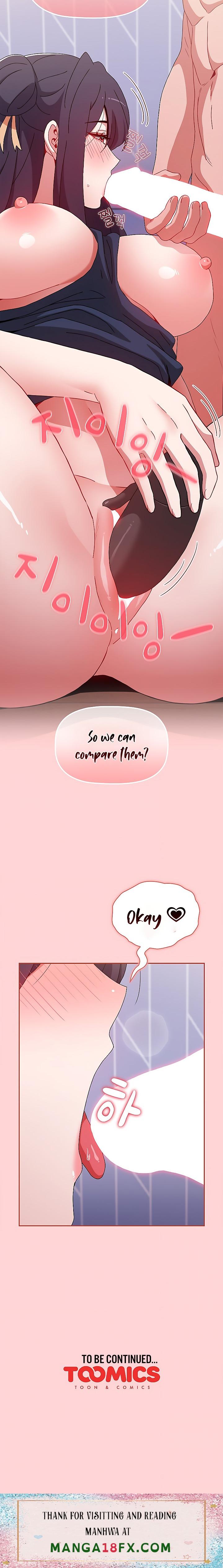 Dorm Room Sisters - Chapter 67 [photo 25] - MangaPorn