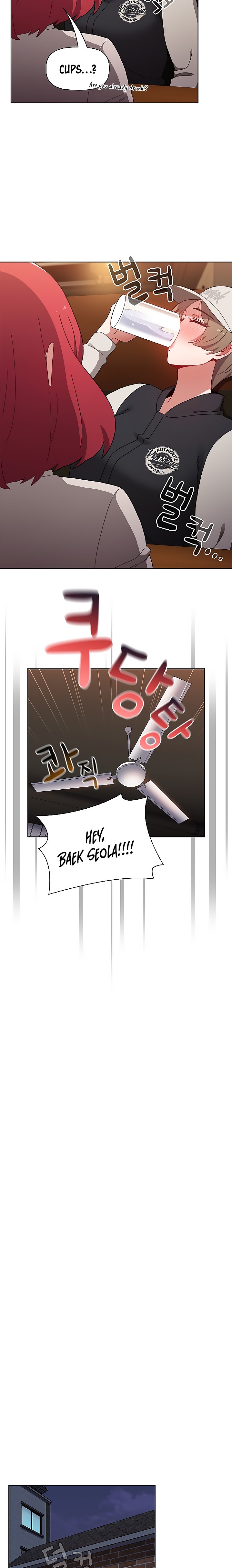 Dorm Room Sisters - Chapter 67 [photo 8] - MangaPorn