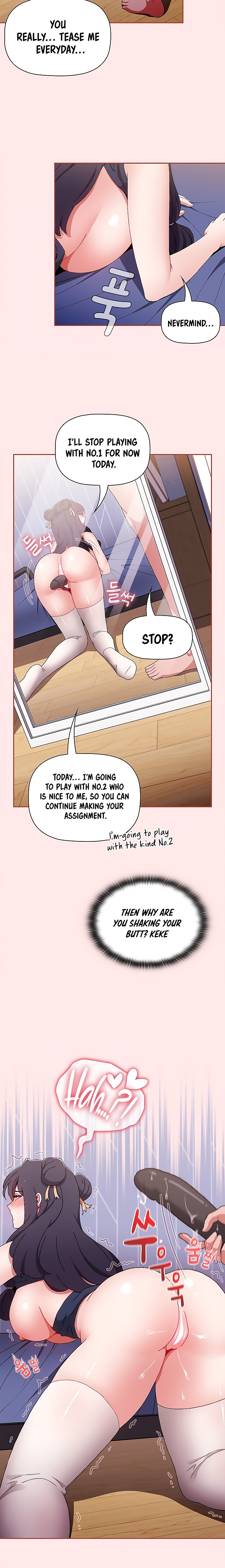 Dorm Room Sisters - Chapter 68 [photo 17] - MangaPorn