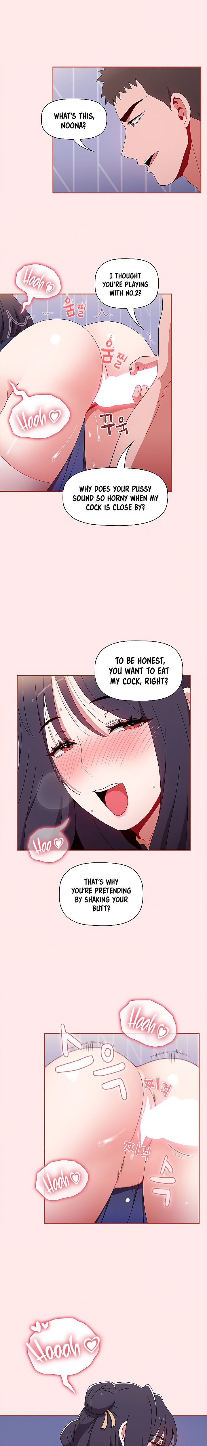 Dorm Room Sisters - Chapter 68 [photo 18] - MangaPorn