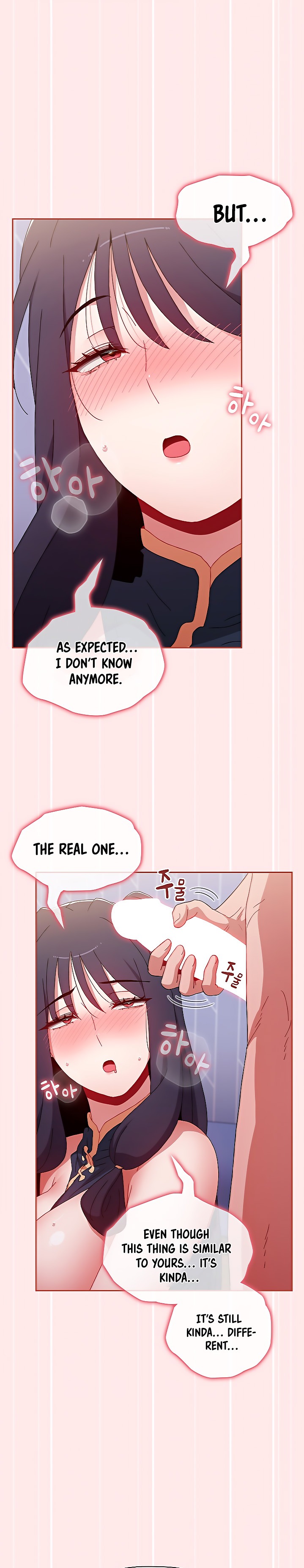 Dorm Room Sisters - Chapter 68 [photo 2] - MangaPorn