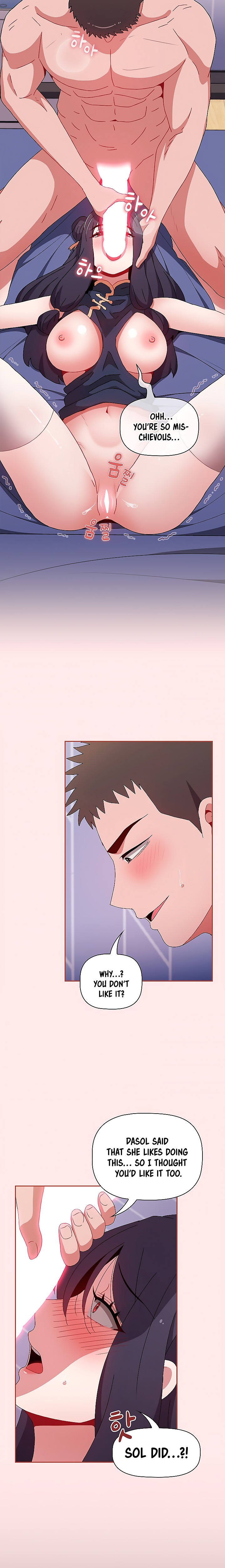 Dorm Room Sisters - Chapter 68 [photo 20] - MangaPorn