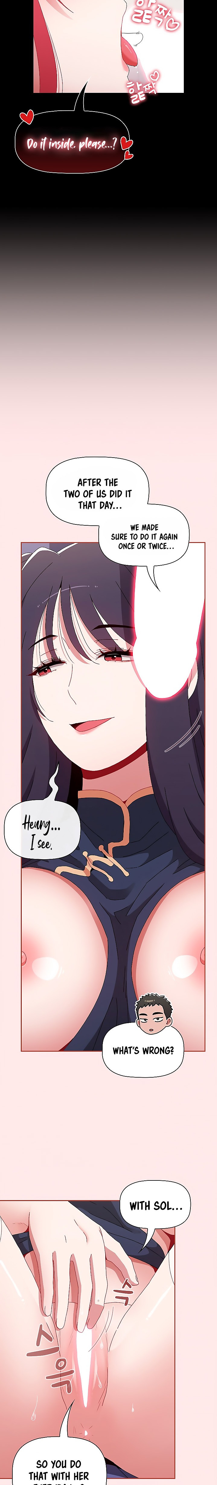 Dorm Room Sisters - Chapter 68 [photo 22] - MangaPorn