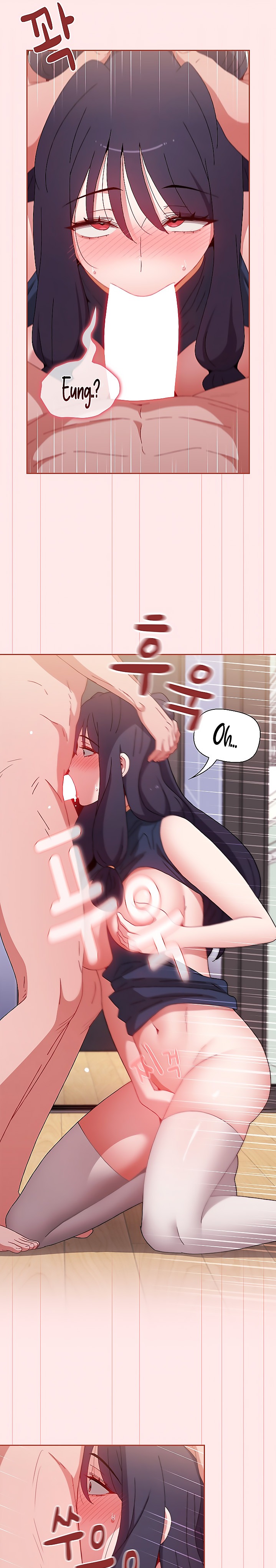 Dorm Room Sisters - Chapter 68 [photo 6] - MangaPorn