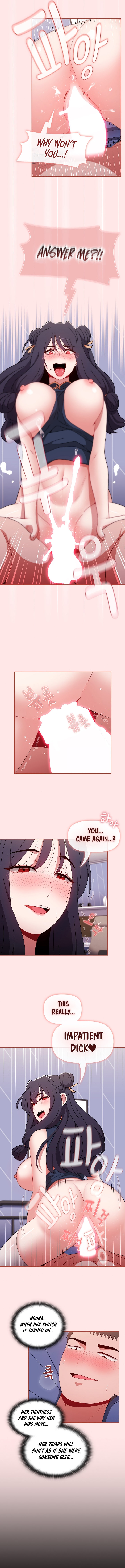 Dorm Room Sisters - Chapter 69 [photo 12] - MangaPorn