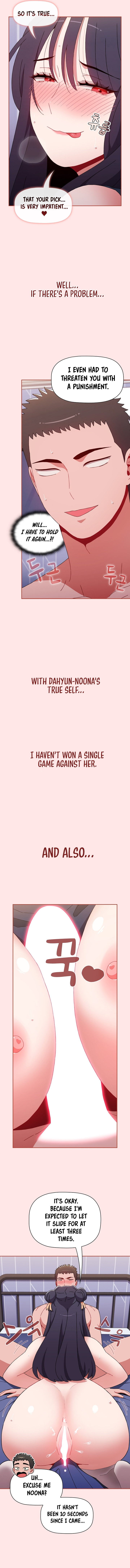 Dorm Room Sisters - Chapter 69 [photo 16] - MangaPorn