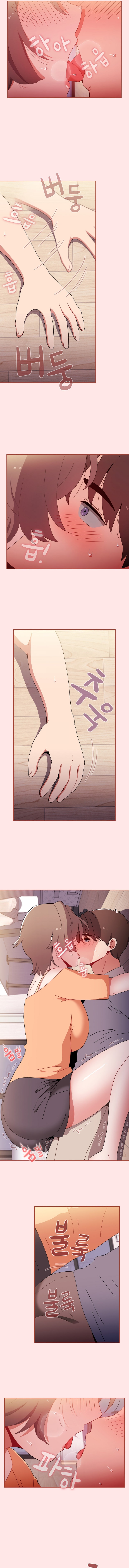 Dorm Room Sisters - Chapter 71 [photo 13] - MangaPorn