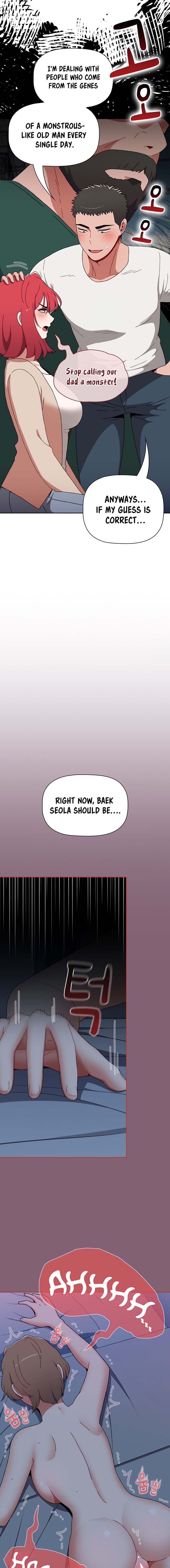 Dorm Room Sisters - Chapter 73 [photo 19] - MangaPorn