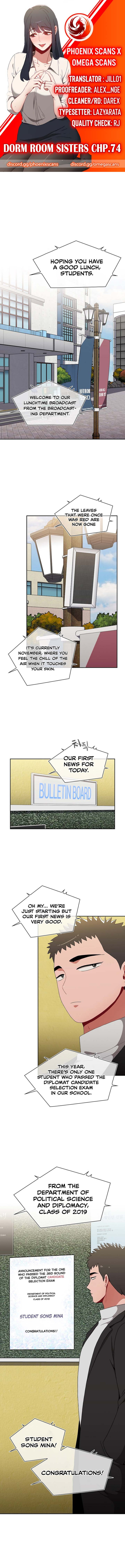 Dorm Room Sisters - Chapter 74 [photo 1] - MangaPorn