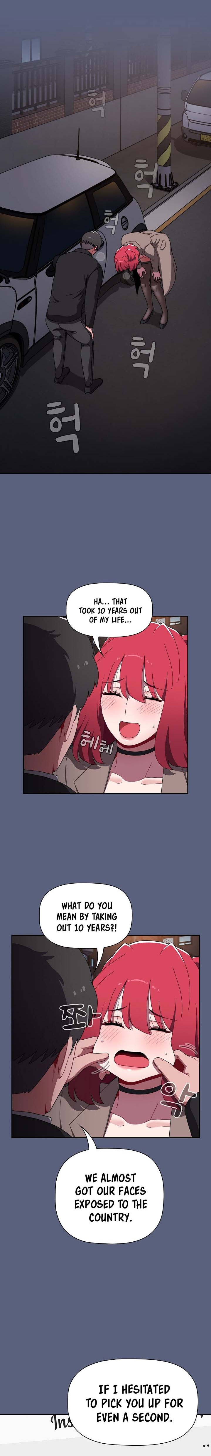 Dorm Room Sisters - Chapter 79 [photo 11] - MangaPorn