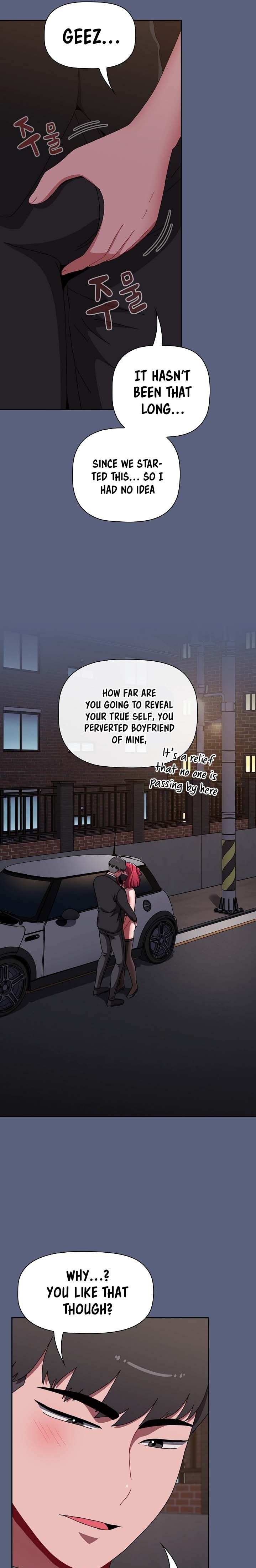 Dorm Room Sisters - Chapter 79 [photo 17] - MangaPorn