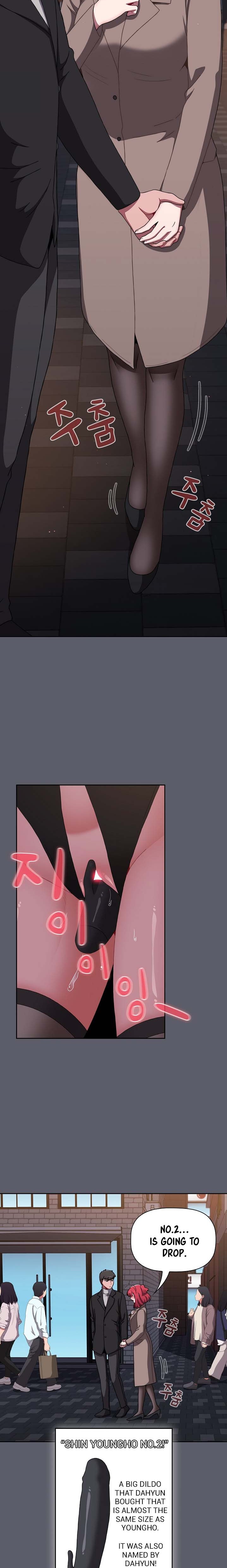 Dorm Room Sisters - Chapter 79 [photo 5] - MangaPorn