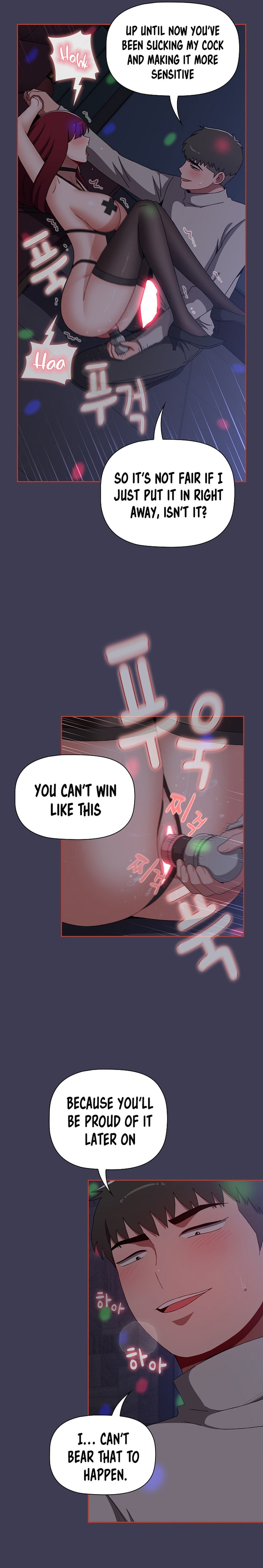 Dorm Room Sisters - Chapter 80 [photo 13] - MangaPorn