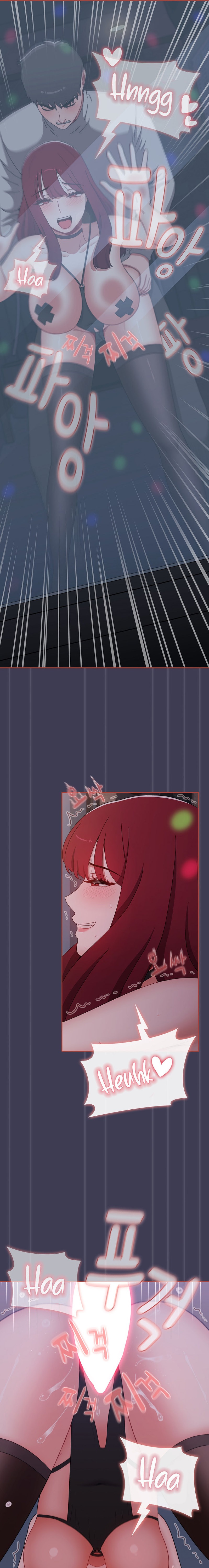 Dorm Room Sisters - Chapter 80 [photo 17] - MangaPorn