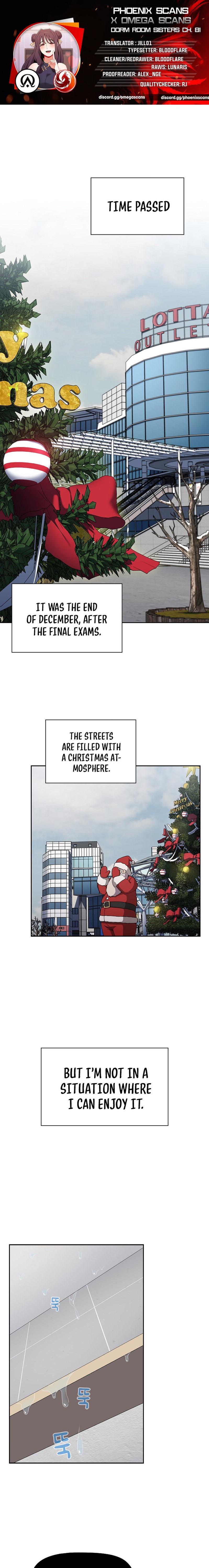 Dorm Room Sisters - Chapter 81 [photo 1] - MangaPorn