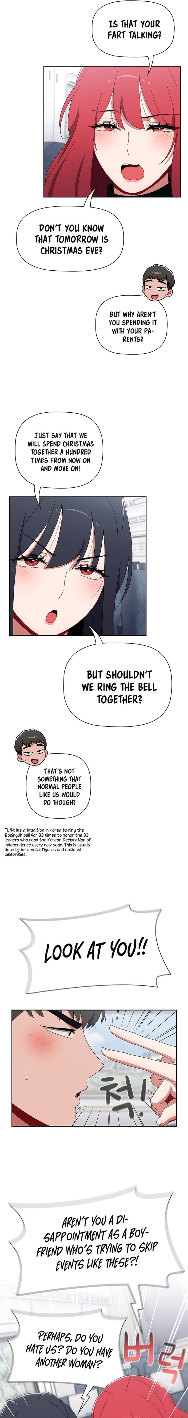 Dorm Room Sisters - Chapter 81 [photo 5] - MangaPorn