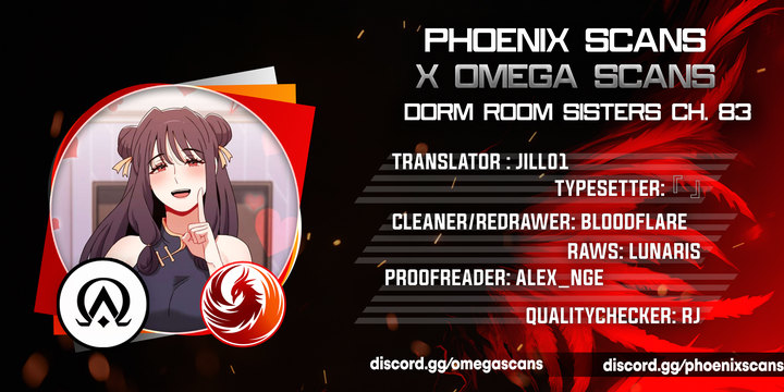 Dorm Room Sisters - Chapter 83 [photo 1] - MangaPorn