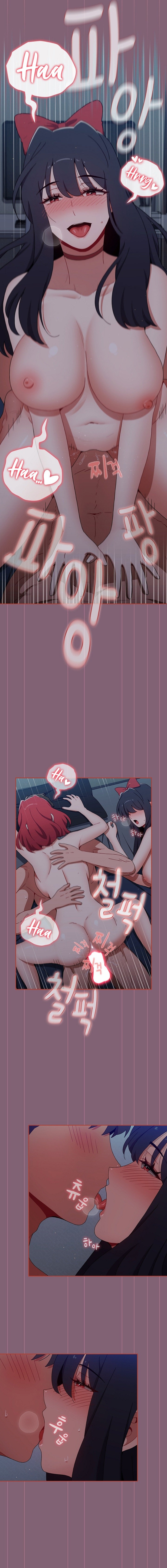 Dorm Room Sisters - Chapter 83 [photo 14] - MangaPorn