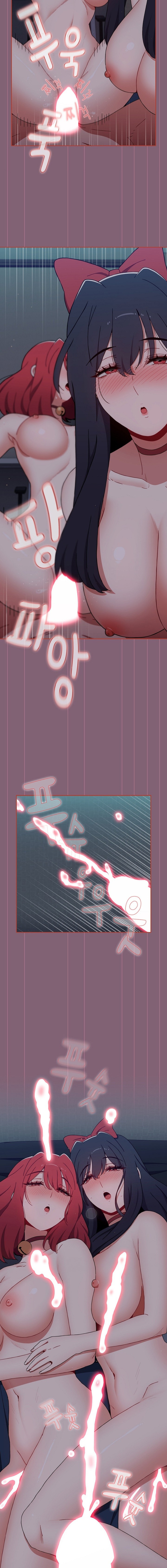 Dorm Room Sisters - Chapter 83 [photo 16] - MangaPorn