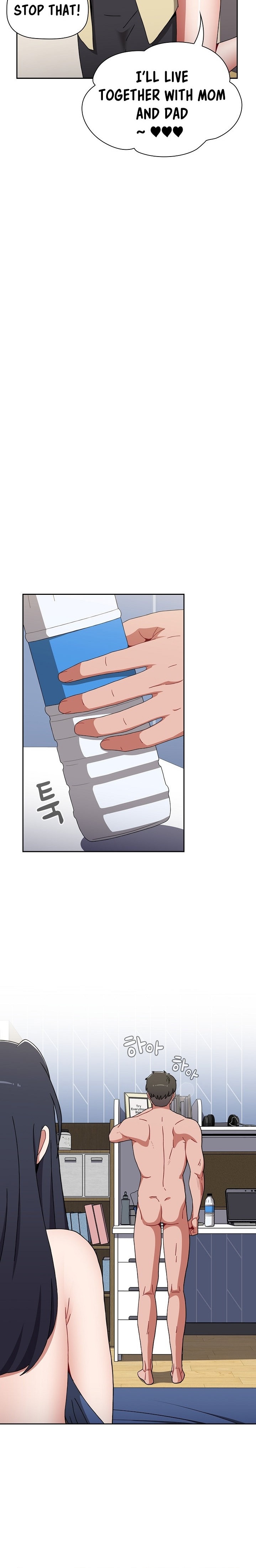 Dorm Room Sisters - Chapter 85 [photo 12] - MangaPorn