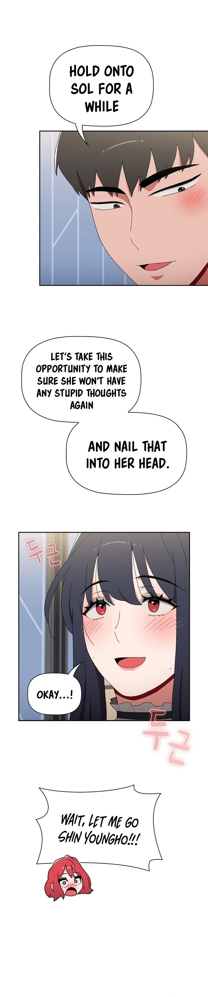 Dorm Room Sisters - Chapter 86 [photo 27] - MangaPorn