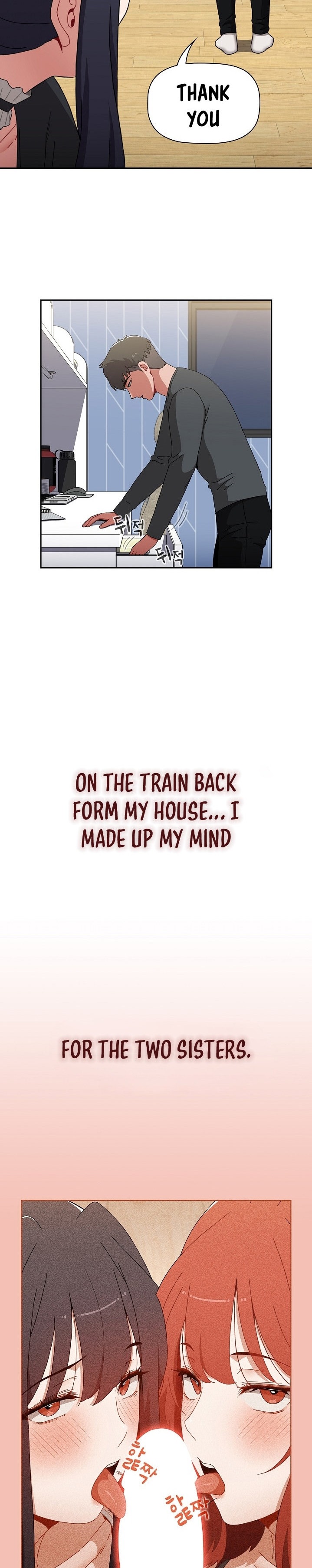 Dorm Room Sisters - Chapter 86 [photo 32] - MangaPorn