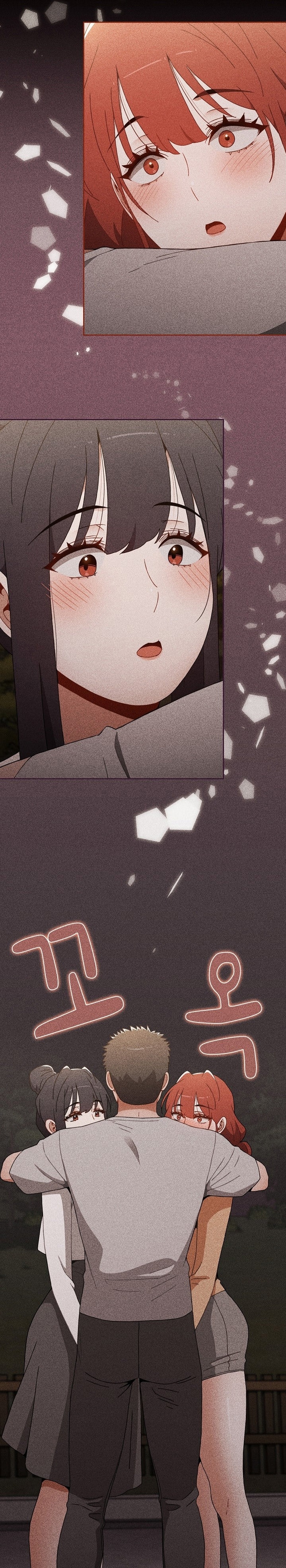 Dorm Room Sisters - Chapter 86 [photo 7] - MangaPorn