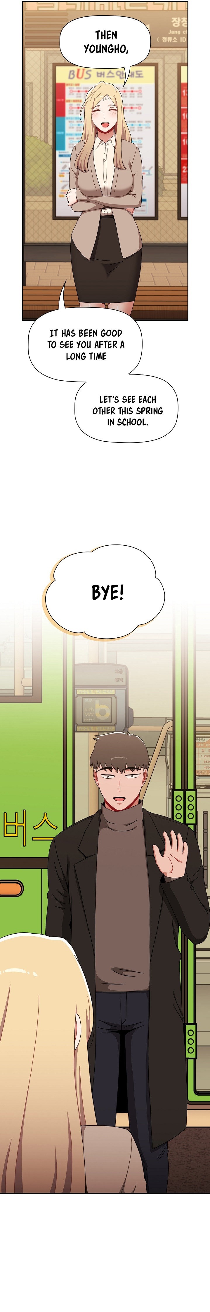 Dorm Room Sisters - Chapter 91 [photo 27] - MangaPorn