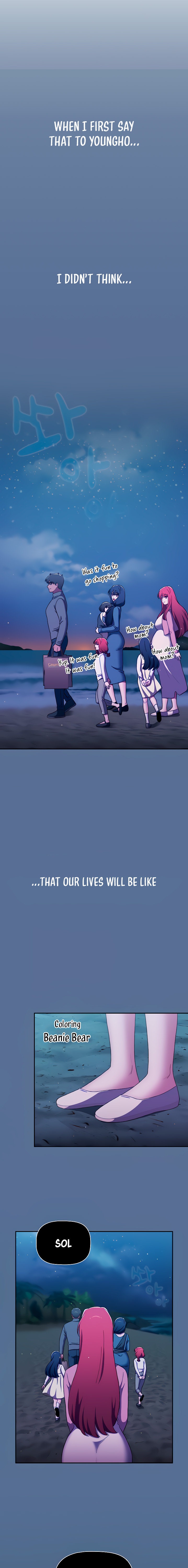 Dorm Room Sisters - Chapter 93 [photo 29] - MangaPorn