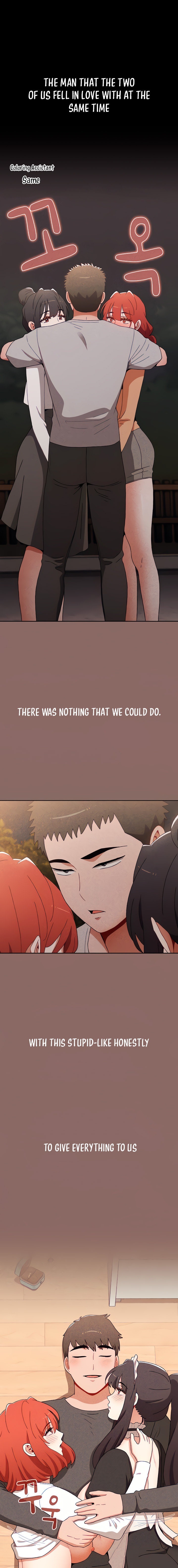 Dorm Room Sisters - Chapter 93 [photo 32] - MangaPorn