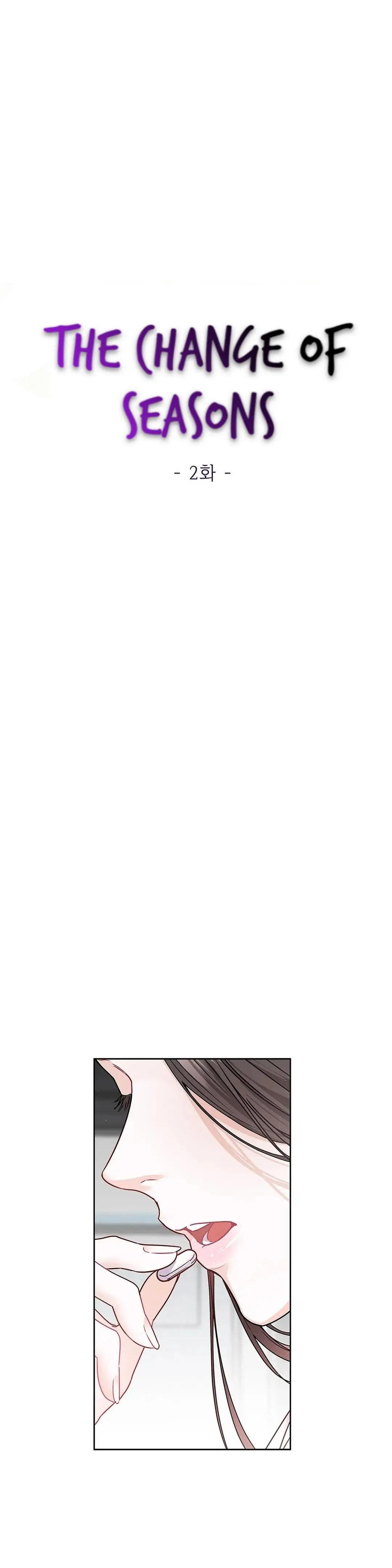 The Change of Seasons - Chapter 2 [photo 8] - MangaPorn