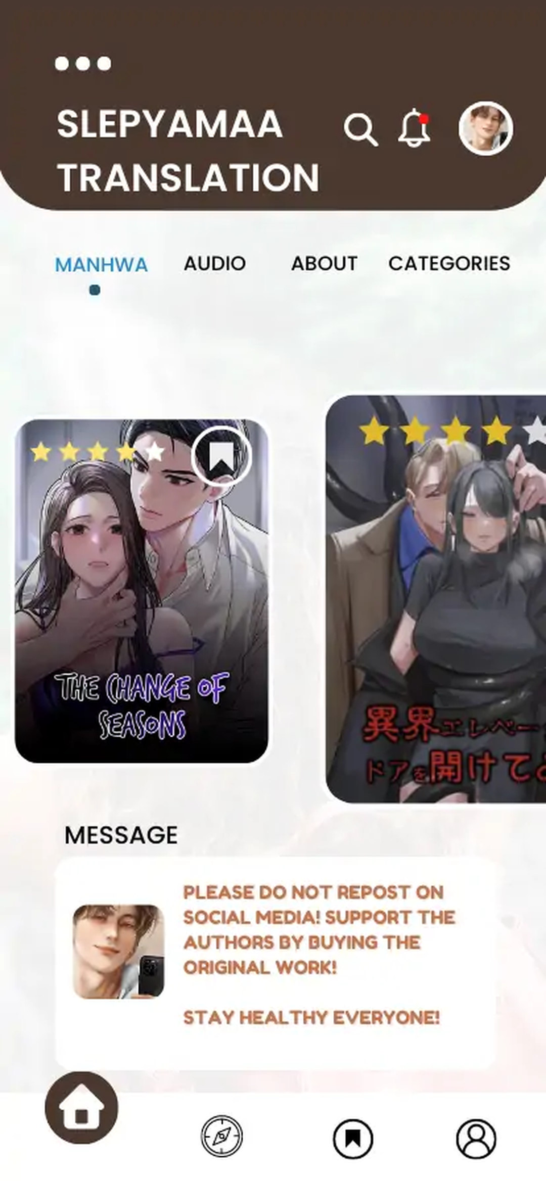 The Change of Seasons - Chapter 6 [photo 1] - MangaPorn