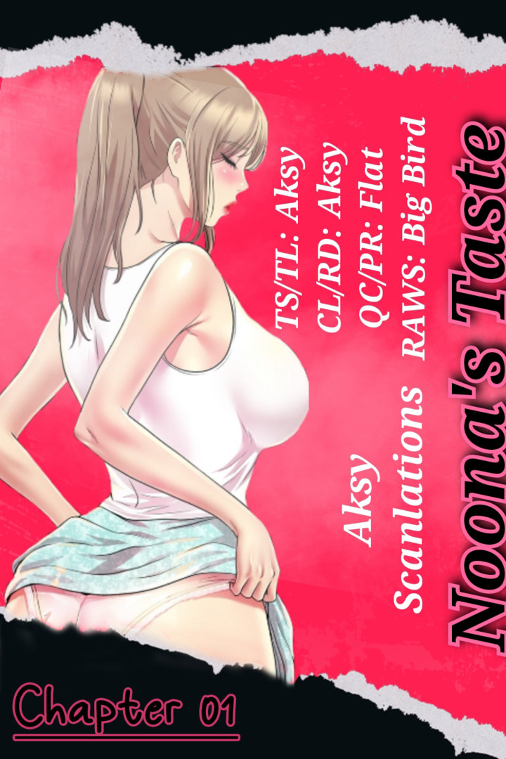 Noona’s Taste - Chapter 1 [photo 1] - MangaPorn