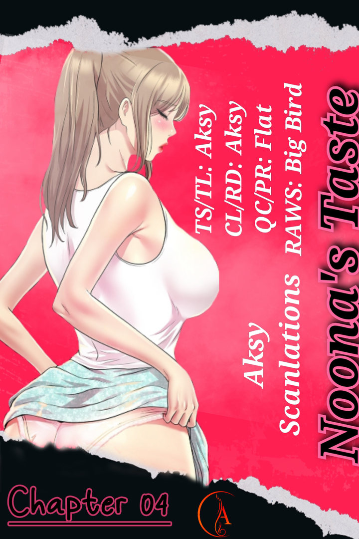 Noona’s Taste - Chapter 4 [photo 1] - MangaPorn